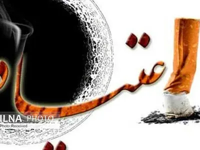 استفاده از داروهای آهسته‌رهش، رویکرد نوین درمان اعتیاد در کشور
