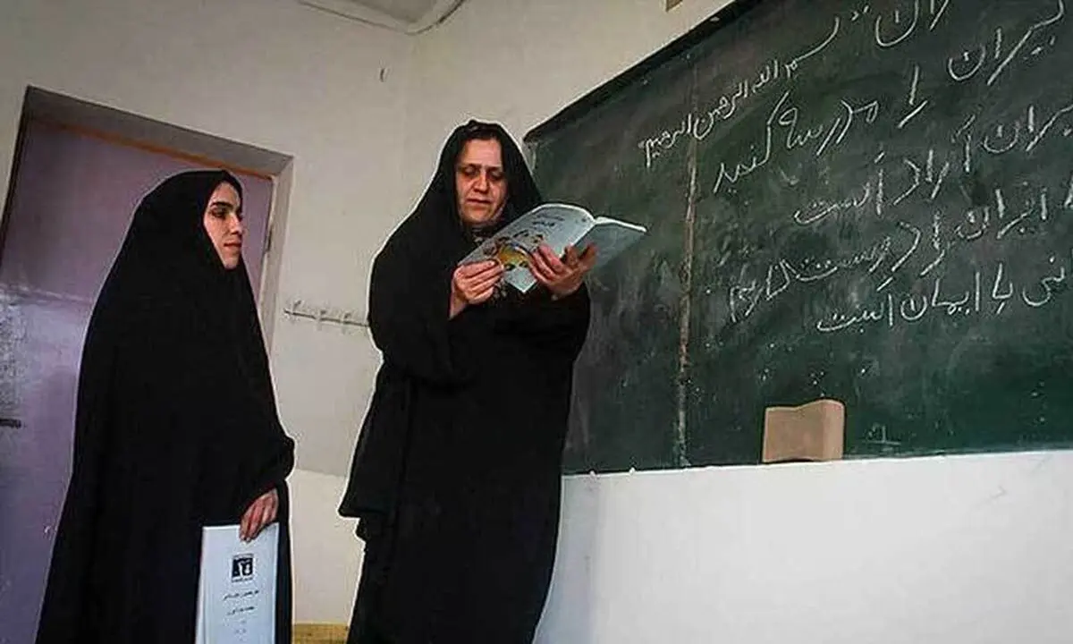 اطلاعیه تغییر زمان برگزاری آزمون استخدامی آزمون داخلی آموزشیاران و آموزش‌دهندگان