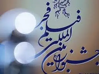 مربی لیگ برتری که به تقلید از بازیکنان فوتبال وارد عرصه سینما شد+ عکس