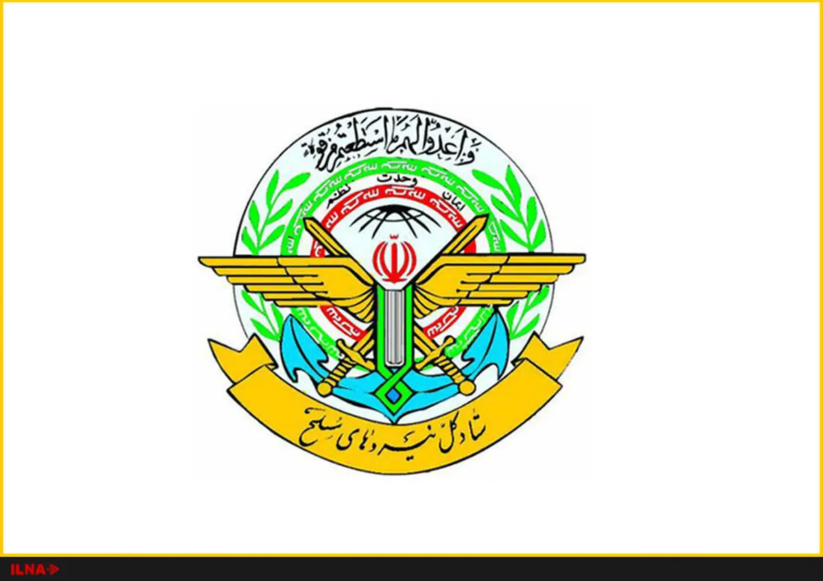 یکی از عوامل ترور شهید فخری‌زاده اخراجی نیروهای مسلح بود