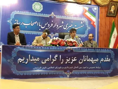 چون‌ باج ندادم به دروغگویی محکوم شدم / شورا برای عملکرد ۳ ساله خود، پاسخگوی مردم باشد
