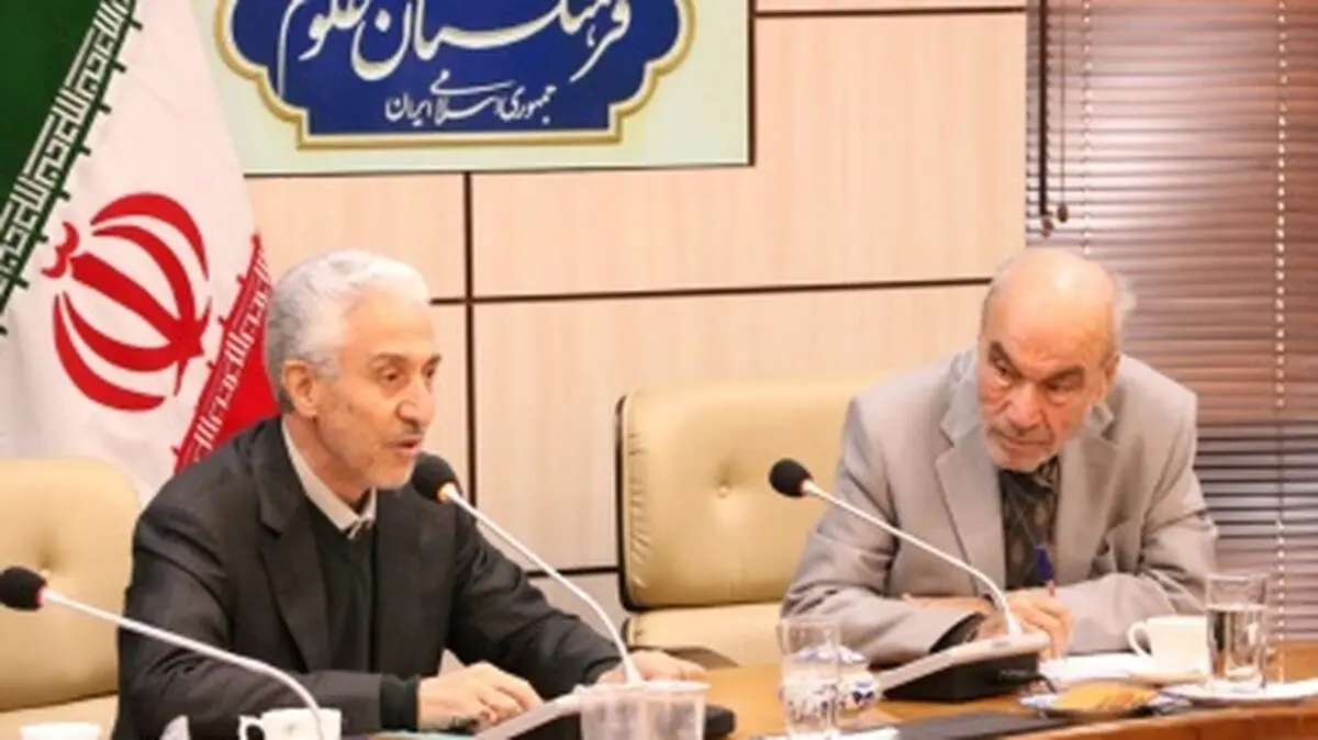 وزارت علوم و فرهنگستان علوم تفاهم‌نامه همکاری امضا کردند