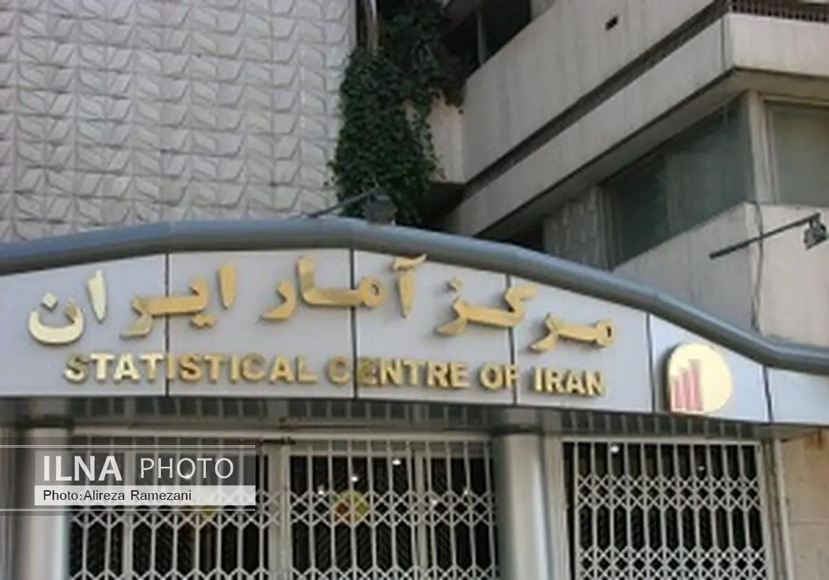 نرخ بیکاری تابستان 1394 ، 10.9 درصد است