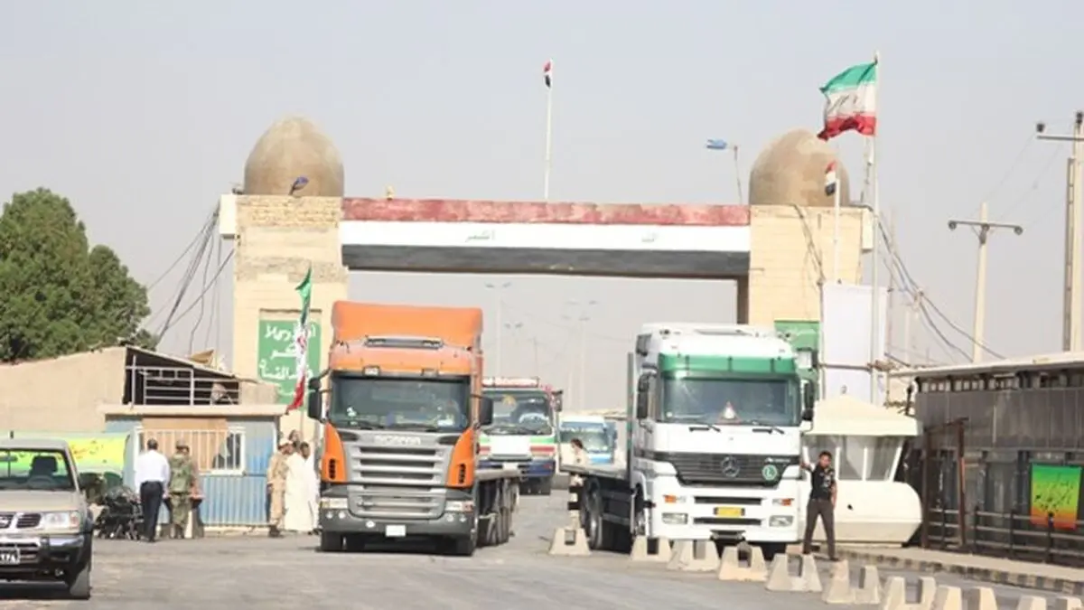 الصادرات الایرانیة عبر منفذ مهران تسجل 765 ملیون دولار