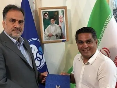مدیر آکادمی باشگاه استقلال انتخاب شد