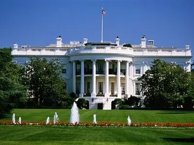 White House to facilitate trade with Iran