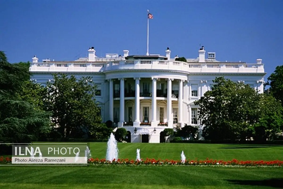 White House to facilitate trade with Iran