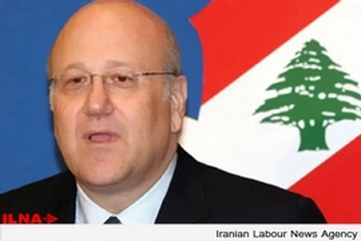 دولت لبنان کنترل شهر طرابلس را به ارتش واگذار کرد