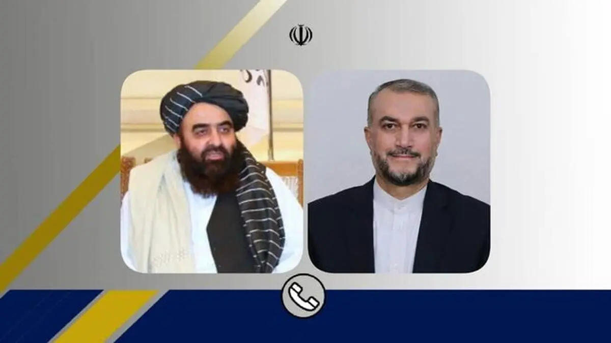 گفتگوی امیر عبداللهیان با امیرخان متقی
