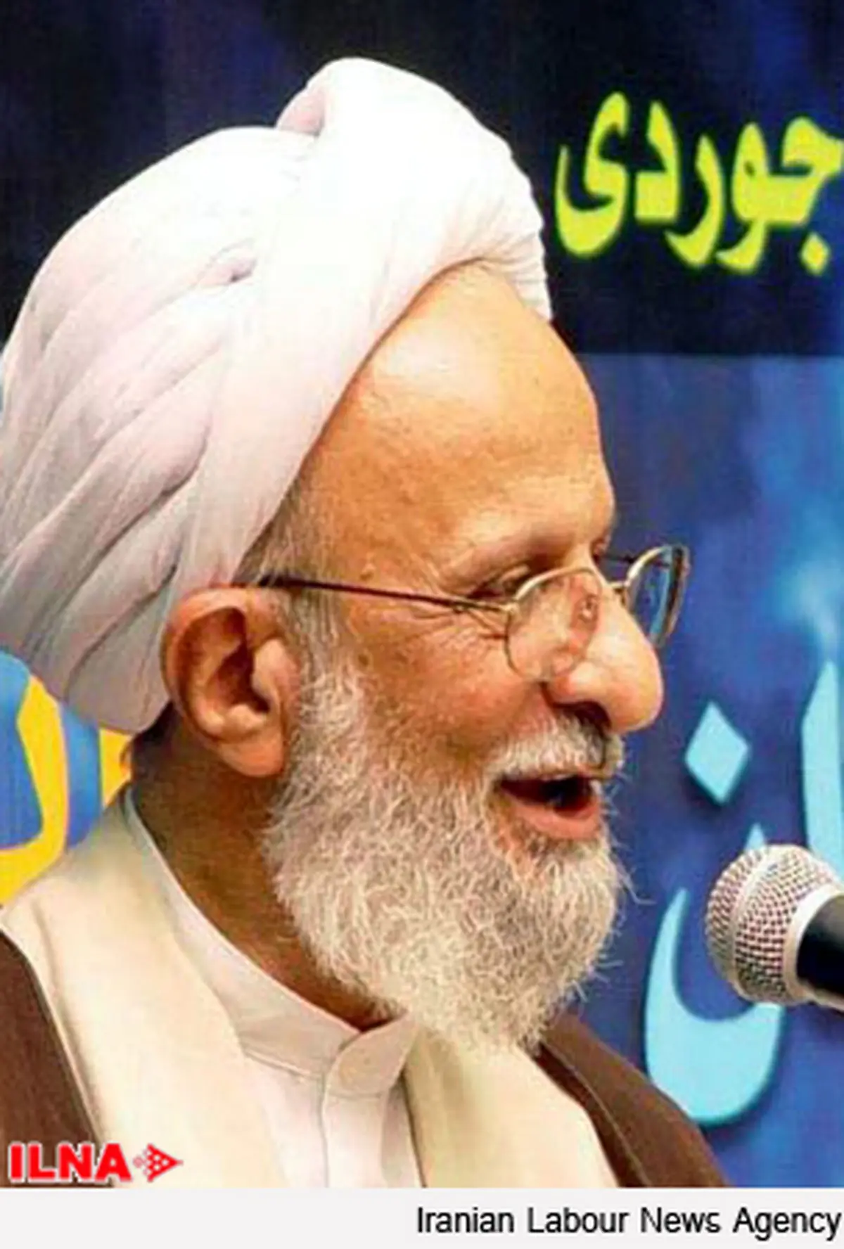 بحث بدون تعصب در محافل علمی با وحدت منافات ندارد