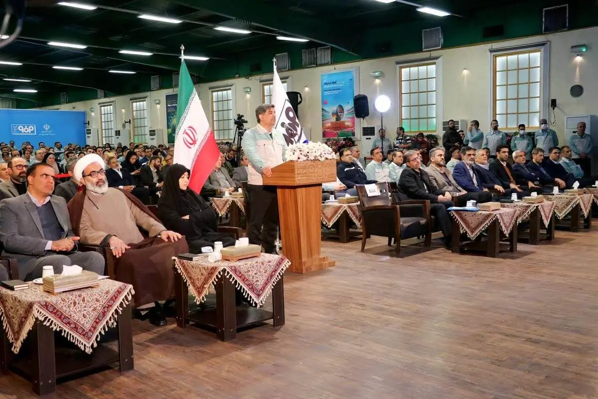 سرمایه‌گذاری ۳۵ هزار میلیارد تومانی برای امنیت تولید و محیط زیست