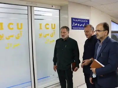 بازدید سرزده بازرس کل گیلان از بیمارستان‌های پورسینا و ولایت رشت