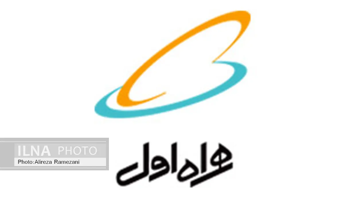 روابط عمومی همراه اول تندیس زرین شش ستاره سرآمدی گرفت