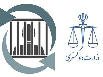 انتقال ۱۳۰ زندانی ایرانی از عراق به کشورمان