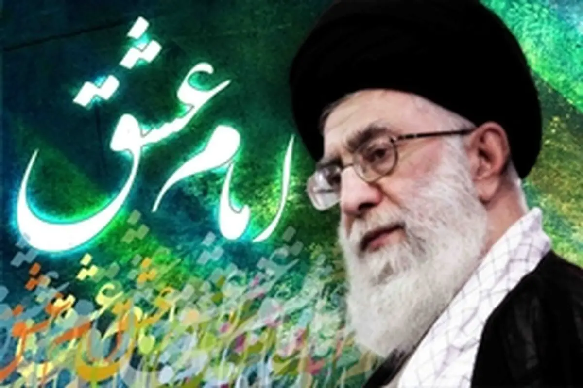 پخش پیام تصویری مقام معظم رهبری در اجلاسیه ۱۰ هزار شهید مازندران