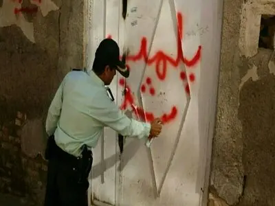 پاتوق‌های آلوده به مواد مخدر در آزاد شهر جمع آوری شد