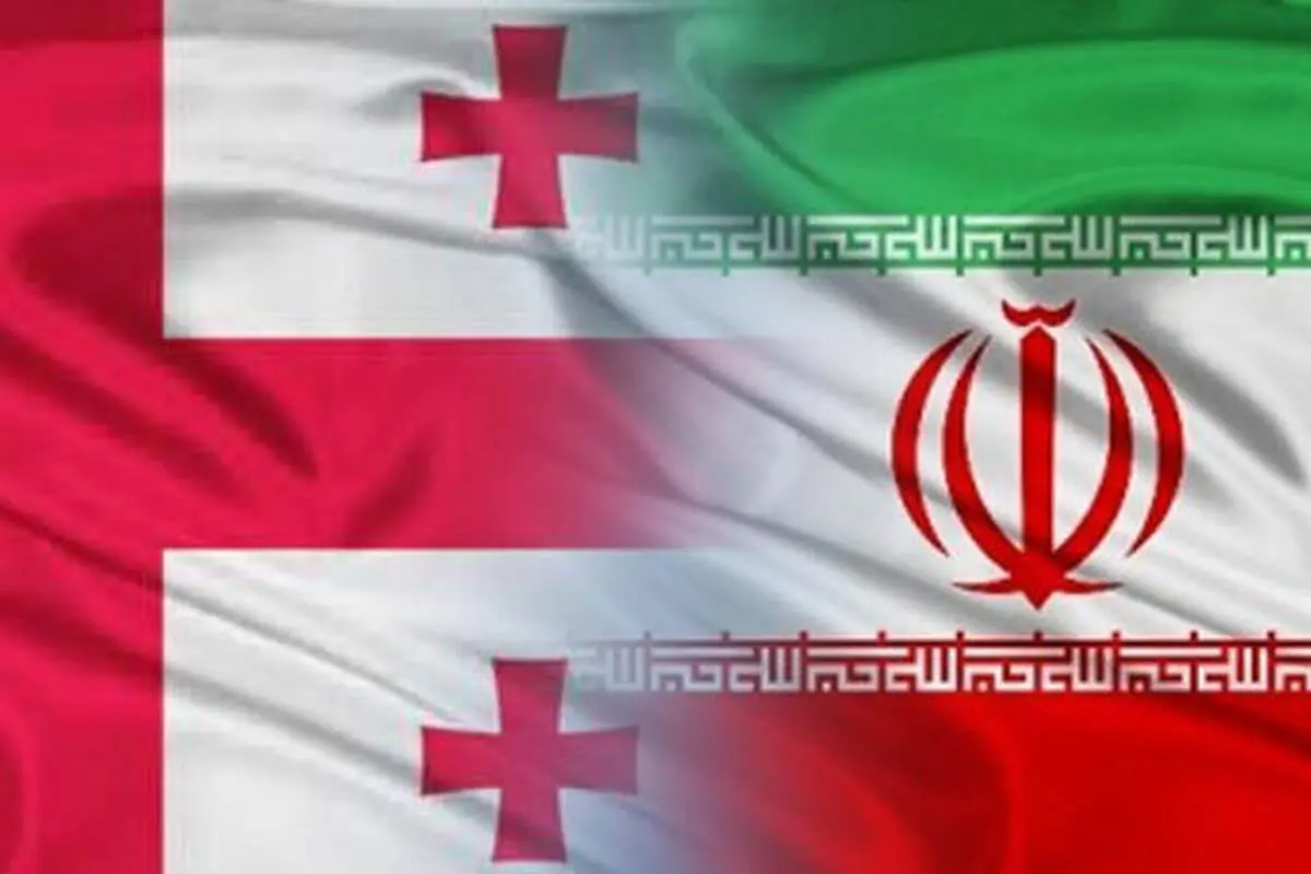 اجرای مرحله سوم انتقال زندانیان ایرانی زندان‌های گرجستان به کشور