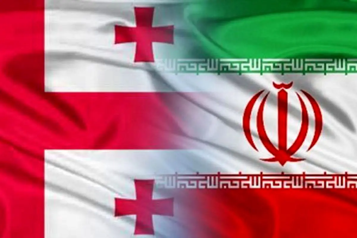 اجرای مرحله سوم انتقال زندانیان ایرانی زندانهای گرجستان به کشور