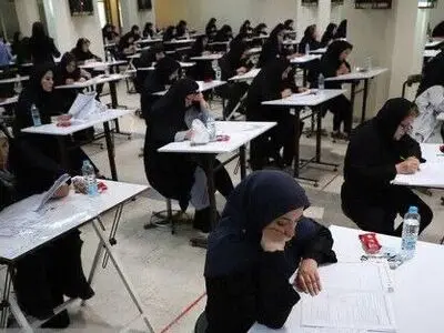 برگزاری آزمون استخدامی سال ۱۴۰۴ تا دی