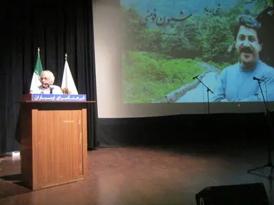 تا زمانی که زندگی جاریست،‌«شیون» ماندگار است