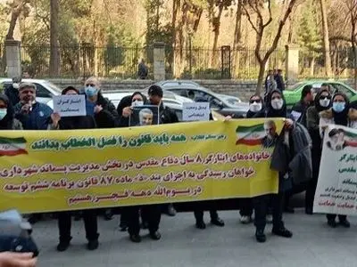 تجمع کارگران پسماند شهرداری تهران برای تبدیل وضعیت استخدامی
