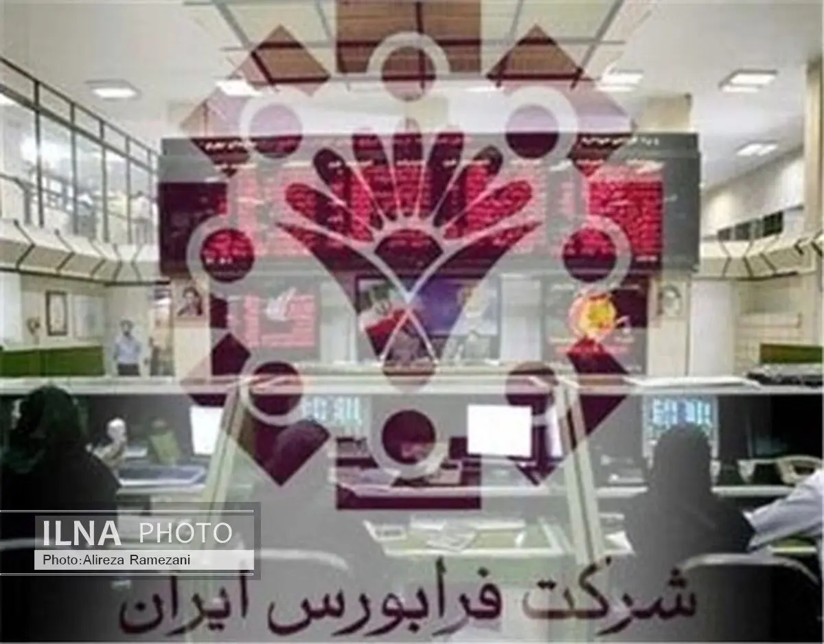 رشد 5.5 برابری ارزش معاملات 6 ماهه ETFها در فرابورس
