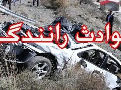 تصادف زنجیره‌ای در جاده محور بوکان-میاندوآب+عکس