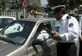 فک پلاک ۱۵۰خودرو به دلیل آلایندگی/لغو بازی پرسپولیس به‌علت آلودگی هوا