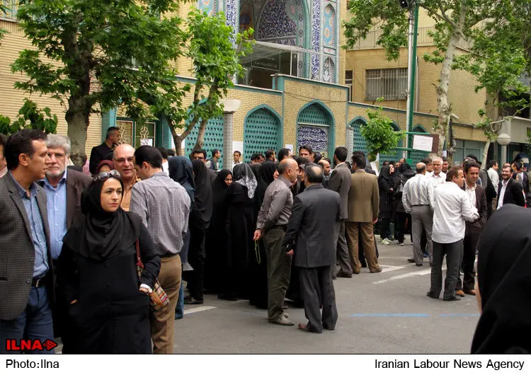 گالری