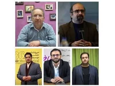 دبیران بخش‌های مختلف جشنواره موسیقی فجر معرفی شدند