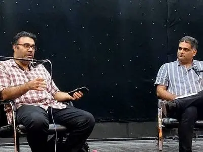«توتم» از پذیرش و تعادل غم و اندوه با جشن و شادی، سخن می‌گوید