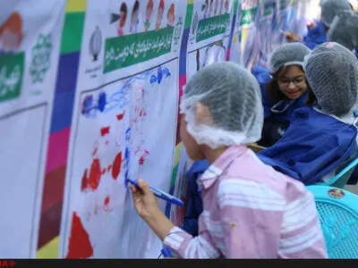 نقاشی 2 هزار متریِ 3 هزار کودک در بوستان رازی