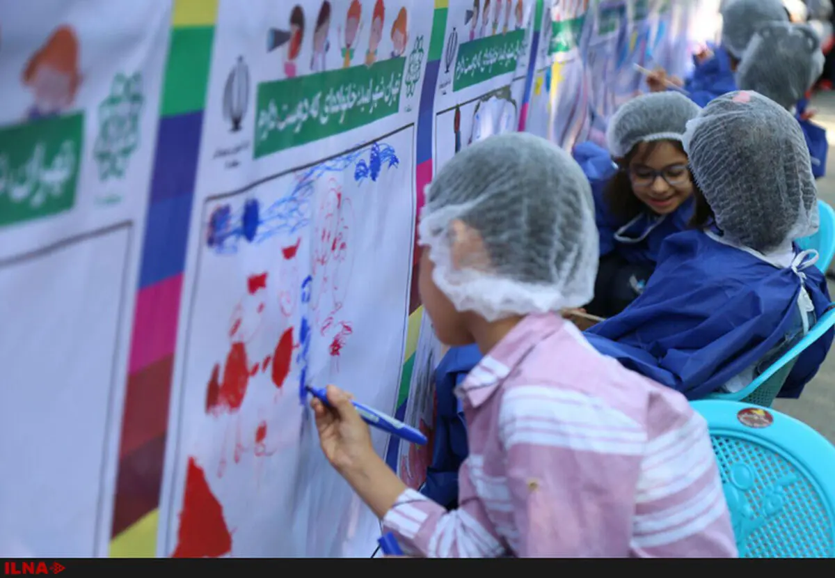 نقاشی 2 هزار متریِ 3 هزار کودک در بوستان رازی