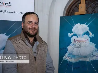 حامی سینمای واقعا مستقل ایران باشیم