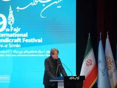 ایران همواره جایگاه ویژه‌ای در قلب من دارد/  سرو سیمن،‌ گامی مهم در راستای تقویت ارتباط میان هنرمندان ایرانی و جامعه بین‌المللی صنایع‌دستی