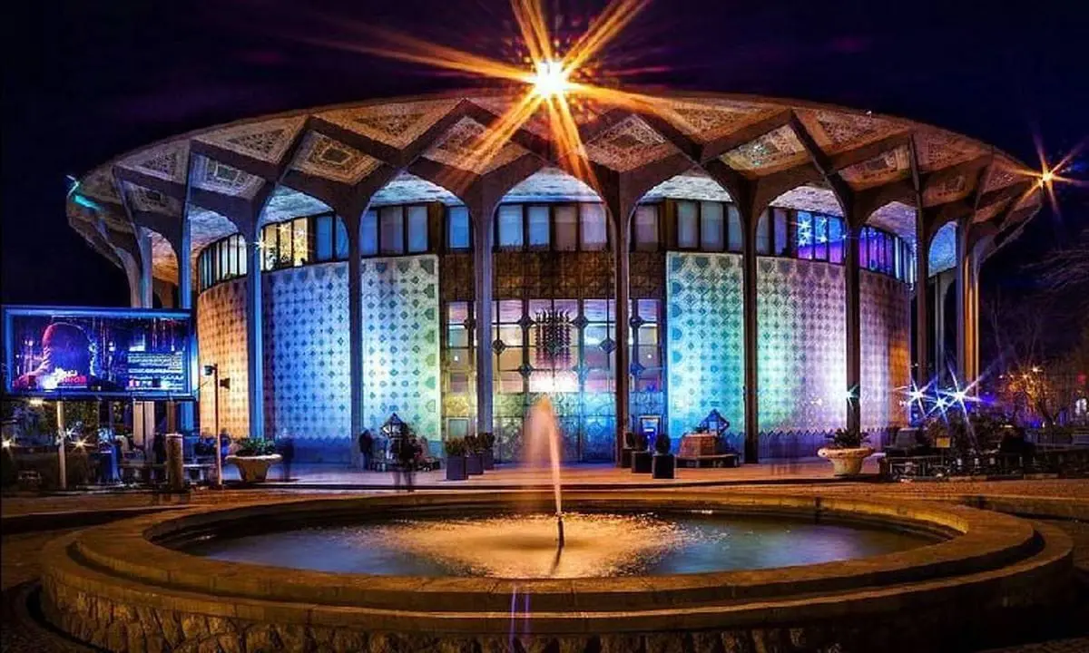 تخریب حوض تئاتر شهر تکذیب شد