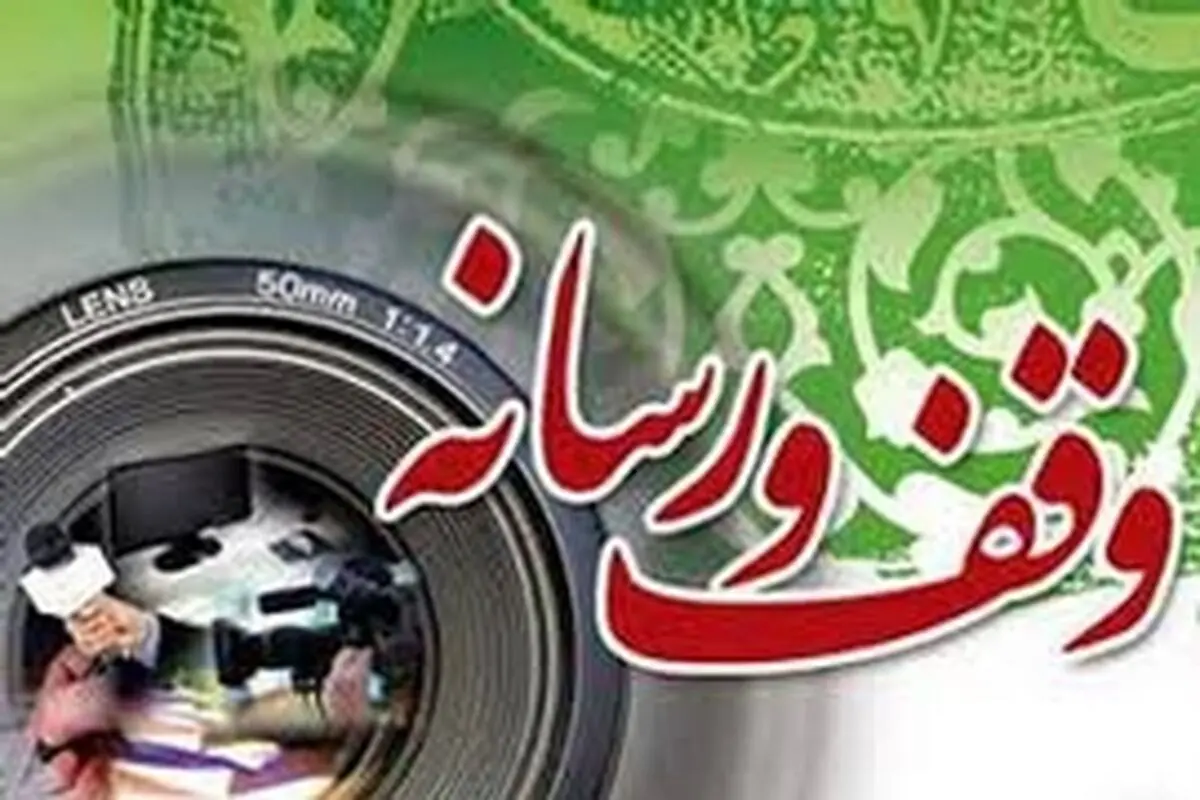 ۱۰ درصد زنان مبتلا به اعتیاد هستند
