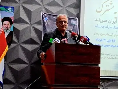 ۴۴ شهر استان با تنش آبی مواجه‌اند؛ برای رفع بحران ۱۵ هزار میلیارد ریال اعتبار نیاز است