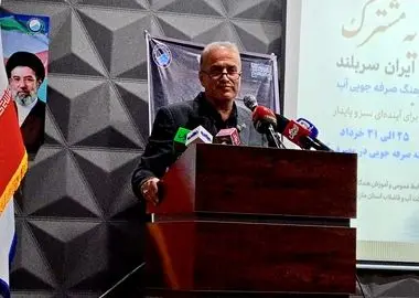۴۴ شهر استان با تنش آبی مواجه‌اند؛ برای رفع بحران ۱۵ هزار میلیارد ریال اعتبار نیاز است