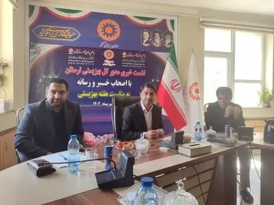 بهره برداری از ۱۴۲۵ طرح اشتغال‌ زا در لرستان