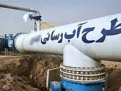 اختصاص ۴۶۰ میلیارد تومان برای توسعه شبکه آب شرب روستایی تالش