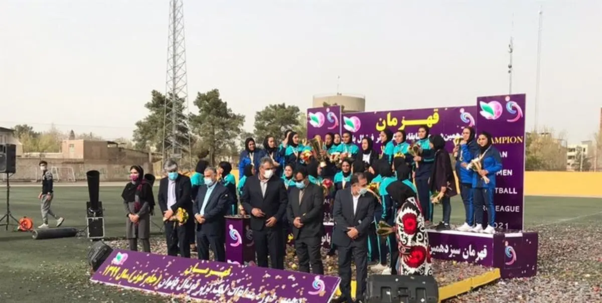 شهرداری سیرجان اولین نماینده ایران در فوتبال بانوان در قهرمانی باشگاههای آسیا