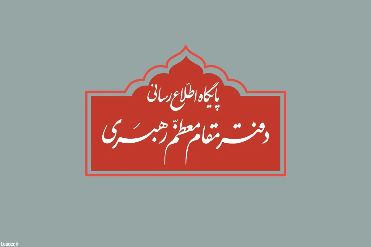 هلال ماه مبارک رمضان رؤیت نشد/ دوشنبه روز آخر ماه شعبان است