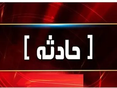 برخورد مینی‌بوس حامل کارگران با سواری در مهریز یزد/ ۱۳ نفر مصدوم شدند