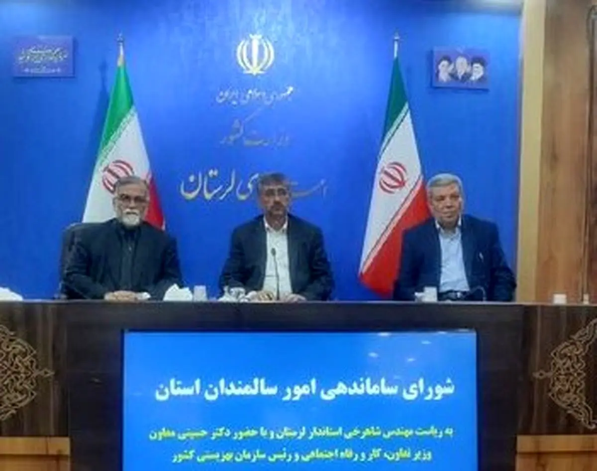 لزوم توجه جدی به زیرساخت ها برای شرایط مطلوب زیست سالمندان