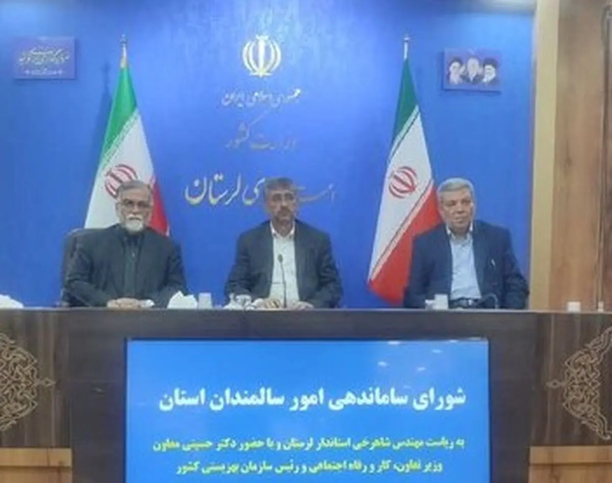 لزوم توجه جدی به زیرساخت ها برای شرایط مطلوب زیست سالمندان