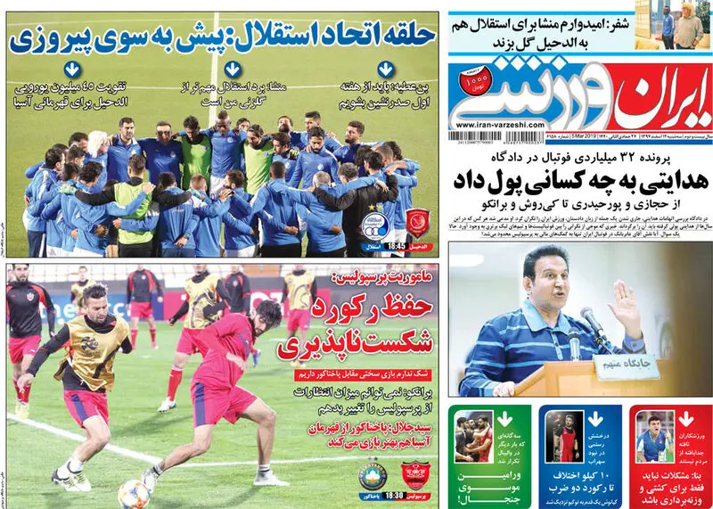 گالری