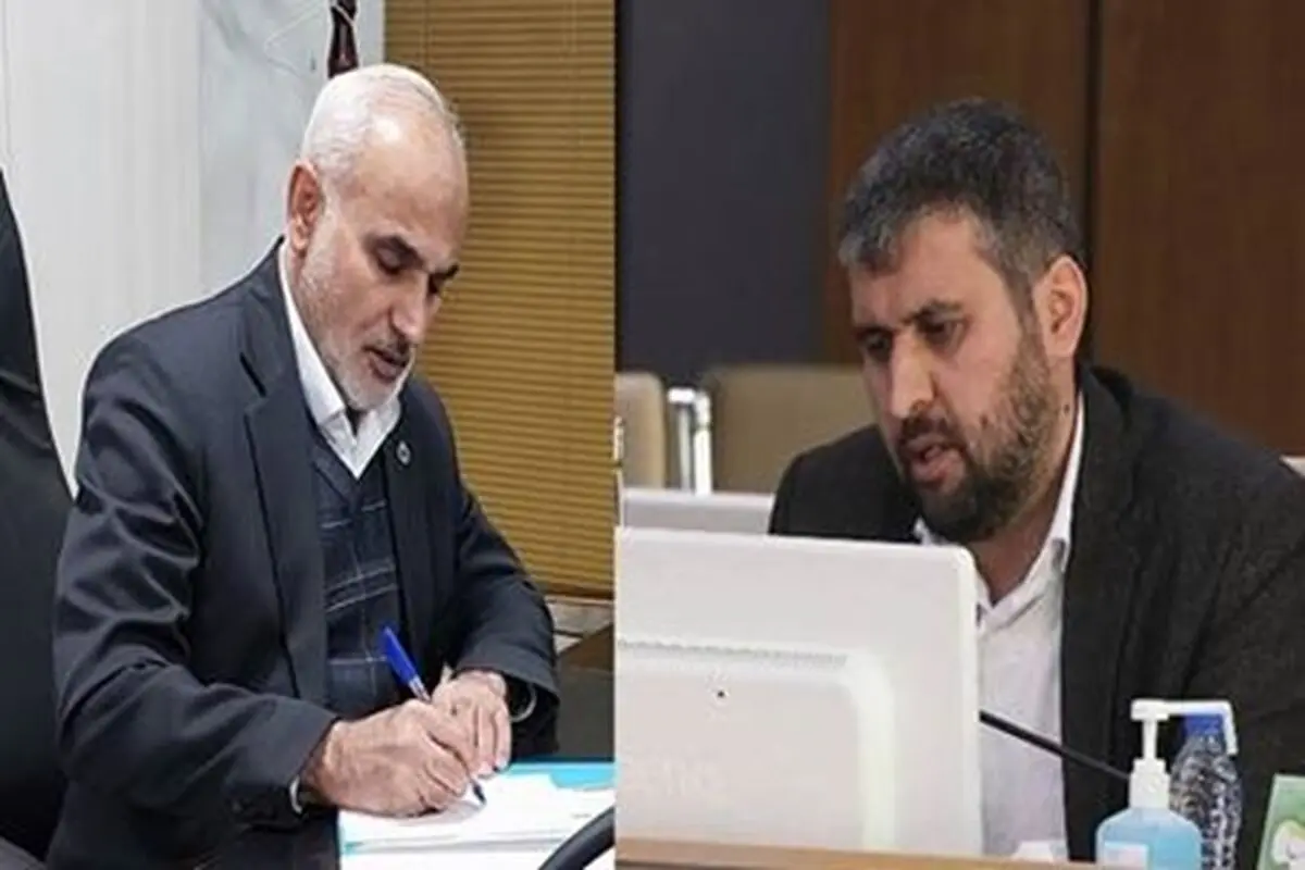 سرپرست مرکز جوانی جمعیت، سلامت خانواده و مدارس وزارت بهداشت منصوب شد