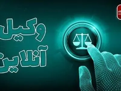 اقدامات قضایی چک برگشتی بر اساس قانون جدید چک 