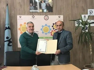 علی شاکری رئیس انجمن والیبال فدراسیون ورزش های کارگری شد